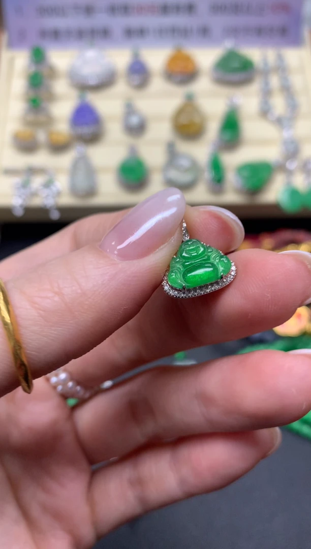 【闪购商品】翡翠吊坠(不含链)18K金镶嵌吊坠|2700+270