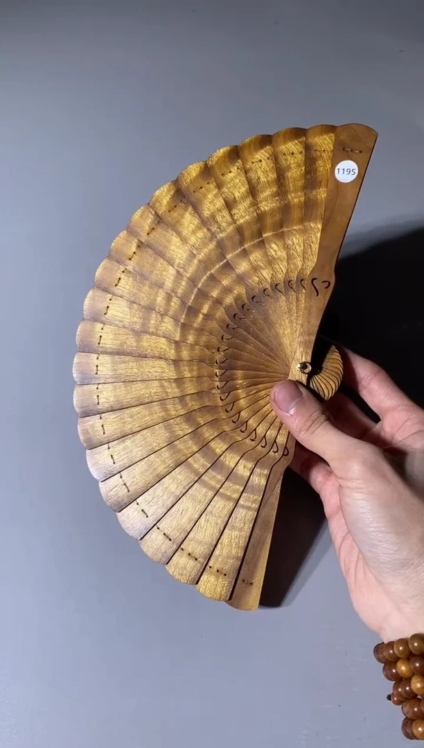 【闪购商品】金丝楠119号15cm金丝楠木小叶桢楠扇子