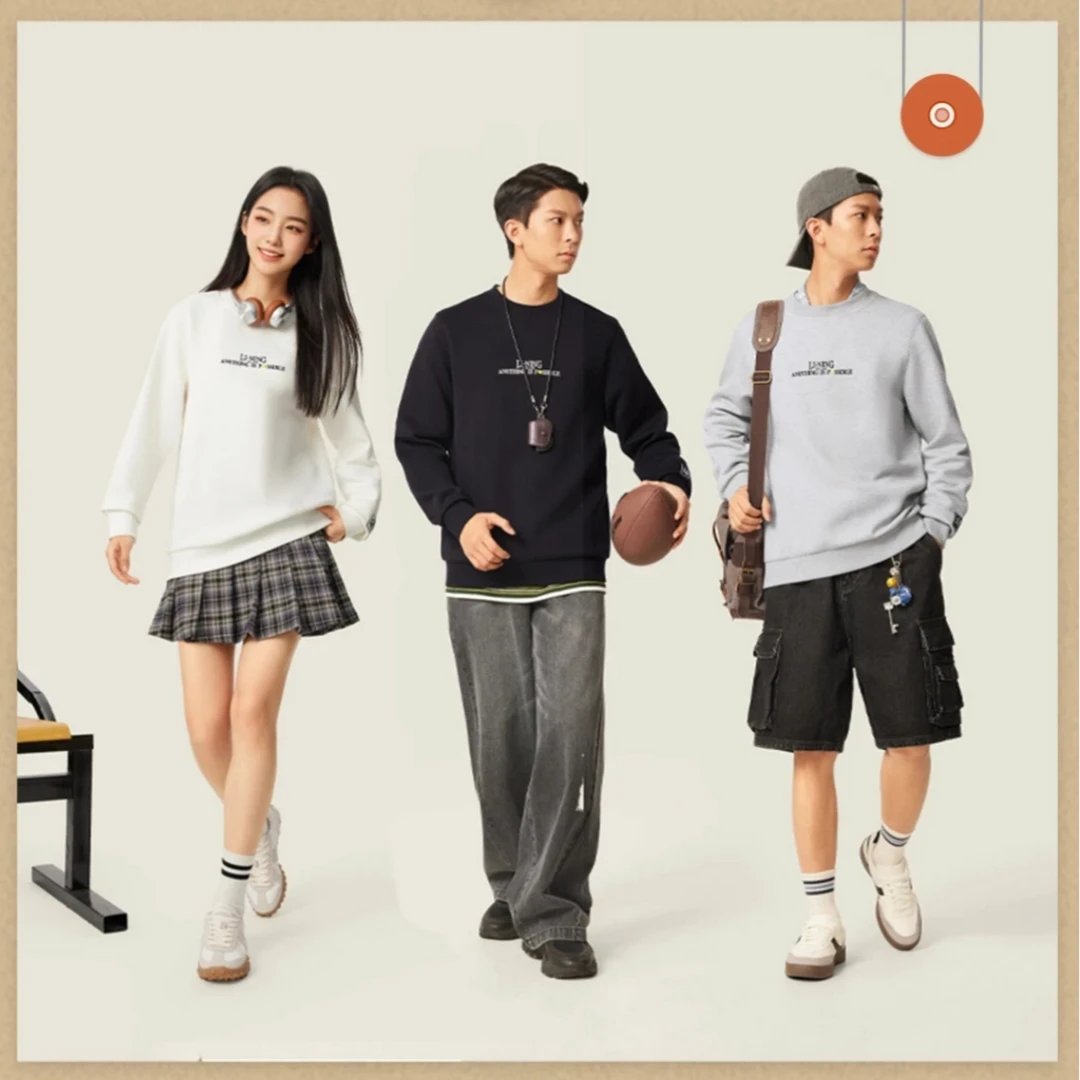 LI-NING/李宁男子运动潮流系列套头卫衣AWDV567