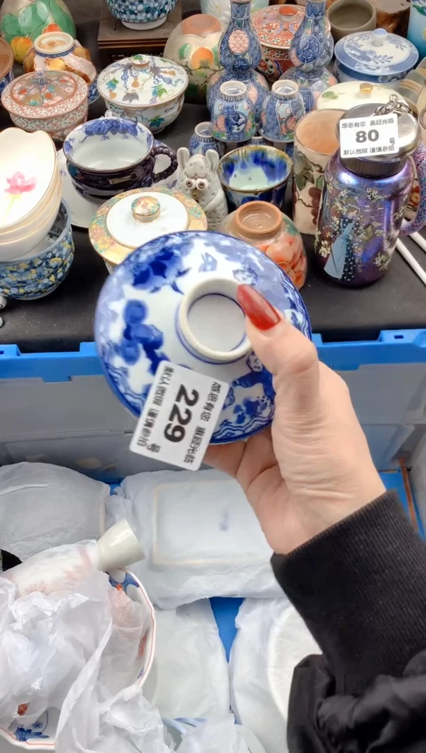 【闪购商品】瓷片229号九姑娘工艺品瓷器