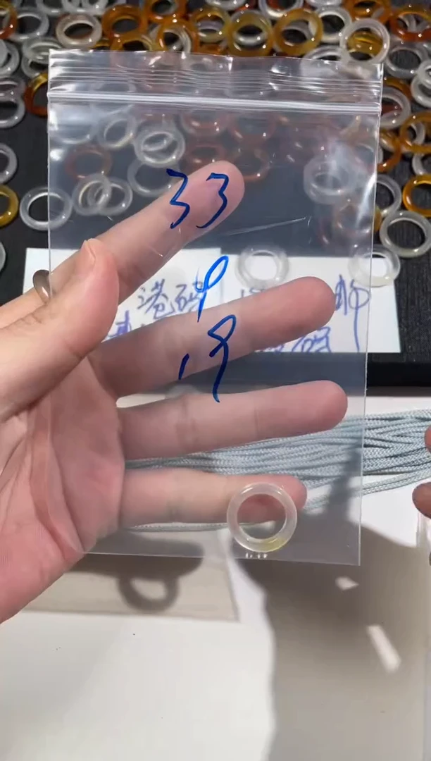 【闪购商品】玛瑙/玉髓戒指未镶嵌33