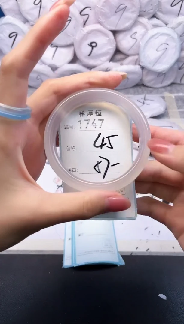 玛瑙/玉髓手镯未镶嵌1747