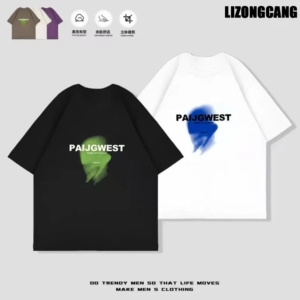 【品牌正品】LZ-033圆领T恤男半袖印花情侣休闲短袖-PAIJGWEST