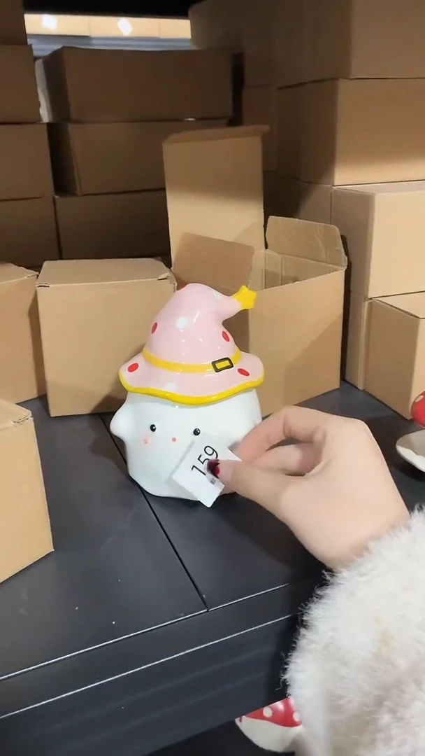 瓷159 粉色 幽灵 杯子 瑕疵