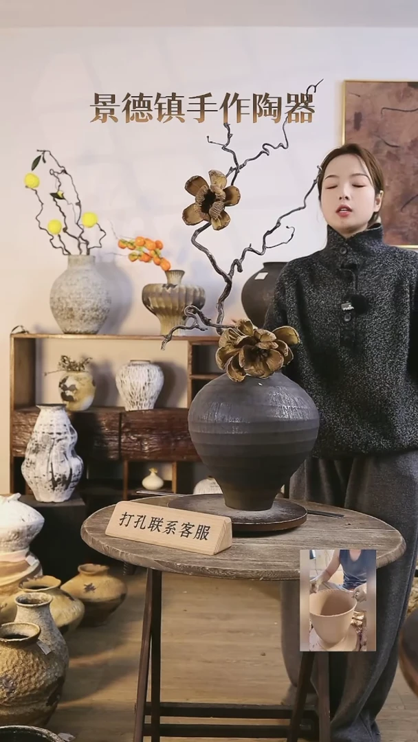 【闪购商品】摆件景德镇高温手工陶瓷口径11高度31