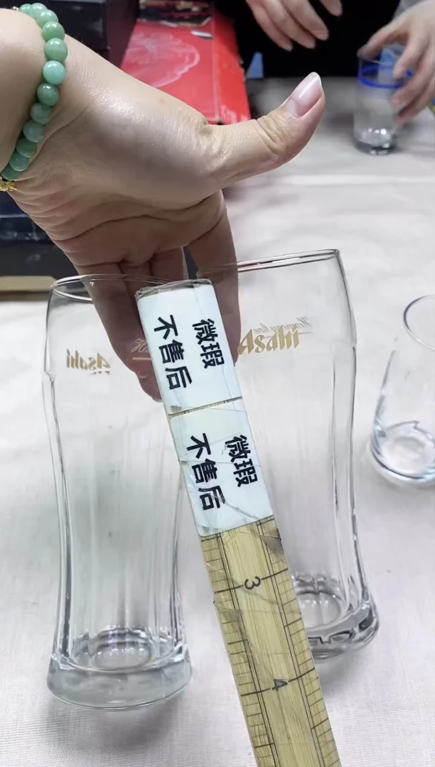 【闪购商品】/050精美瓷器感谢选购