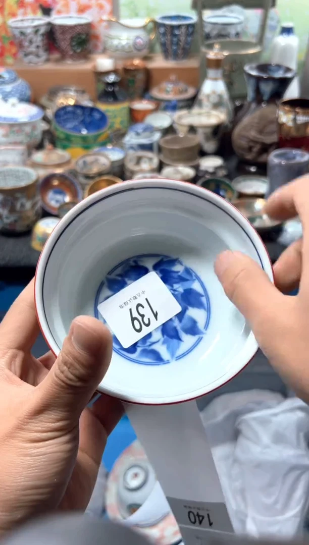 瓷片不*?夏目海外回流瓷器中古品。