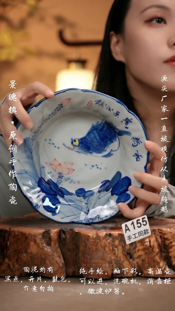 其他A155新十二器瓷器