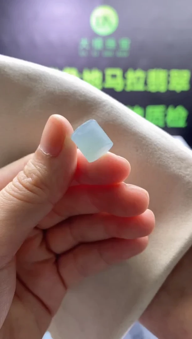 未镶嵌定制翡翠0316099179