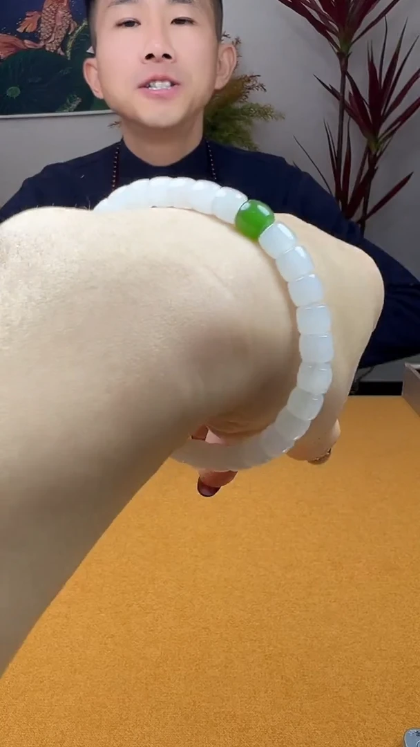 【闪购商品】和田玉手串未镶嵌手串
