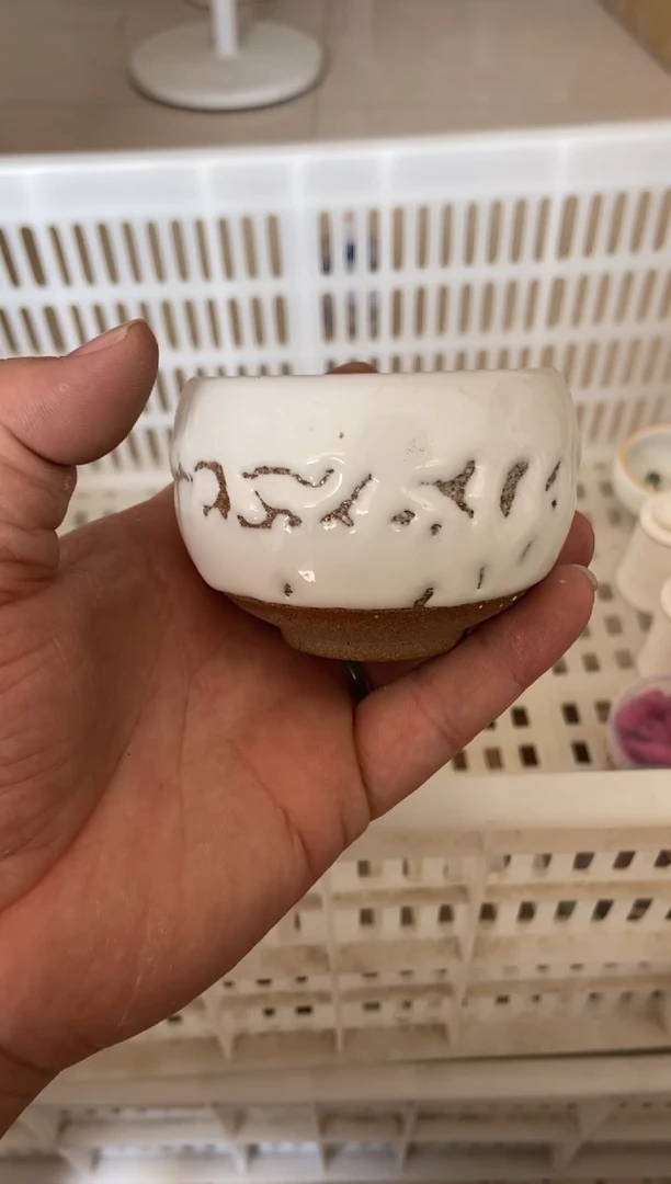 杯无运费险有瑕疵的摄影的产品有使用过的痕迹有点脏介意勿拍