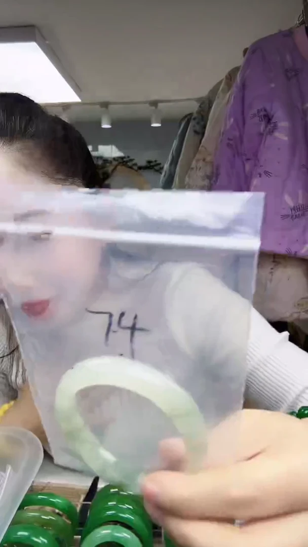 未镶嵌手镯石英质玉天然玉石新疆天山翠手镯 58-59圈口微瑕