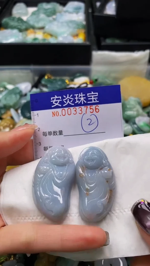 颈饰未镶嵌翡翠浅**然闪购0033756