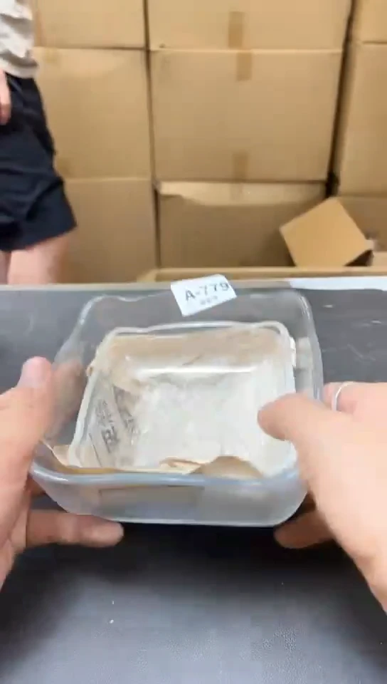 瓷片779聚宝缘优选精品