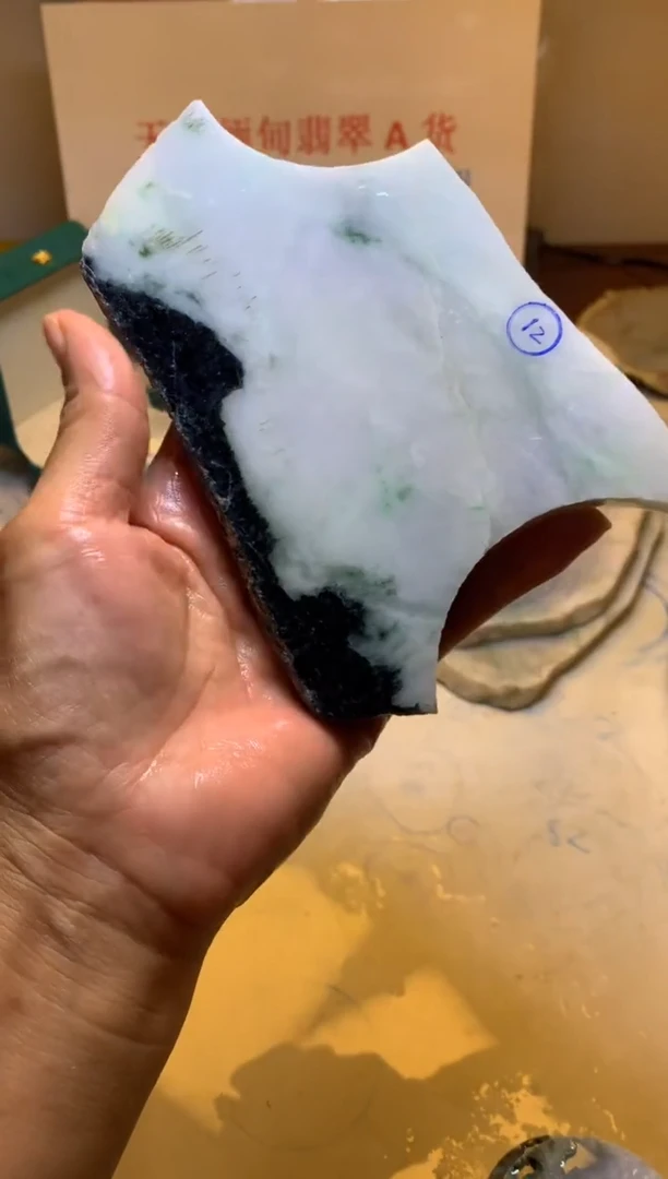 翡翠散珠翡翠裸石