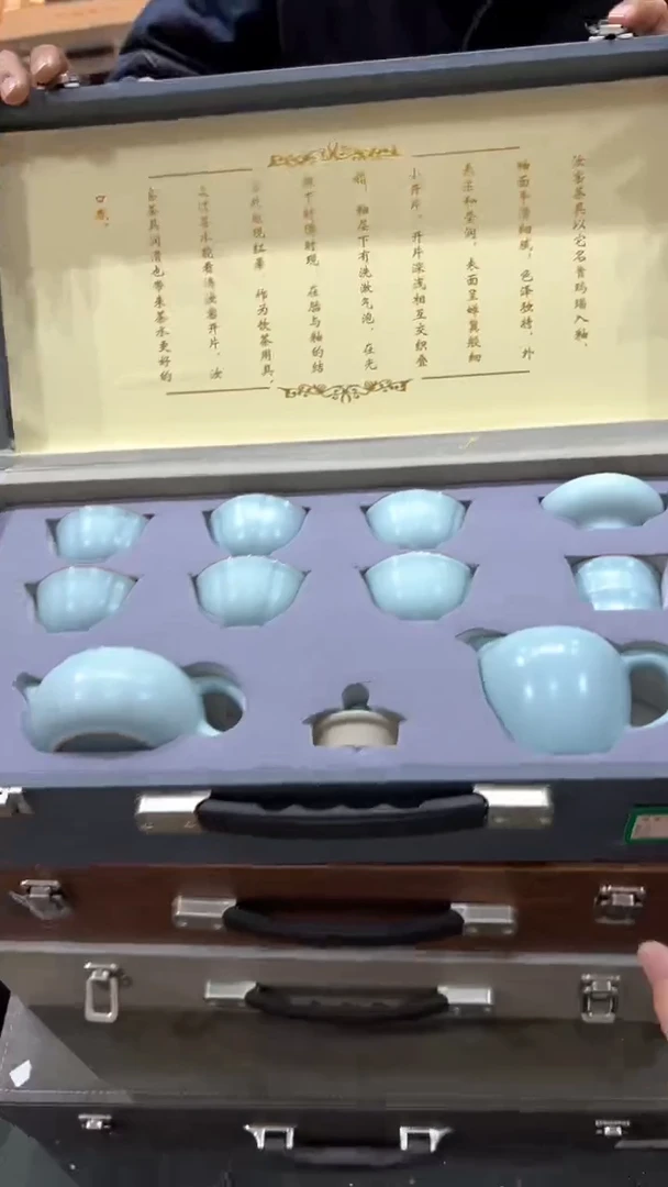 【闪购商品】杯***************