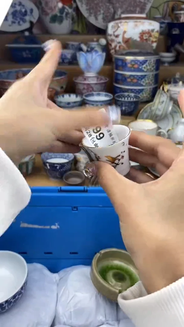 【闪购商品】杯瓷色工艺品品品品099