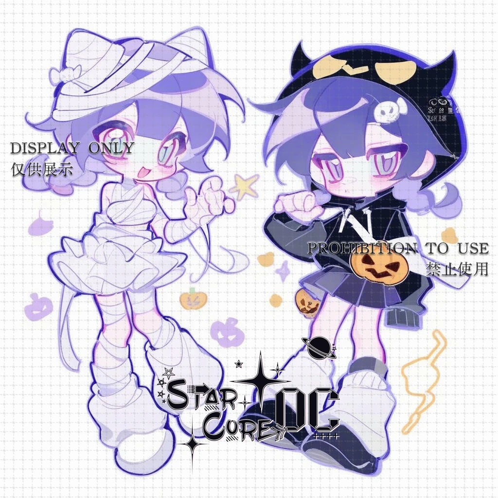 OC盲盒| q版 单人 双人 萌萌