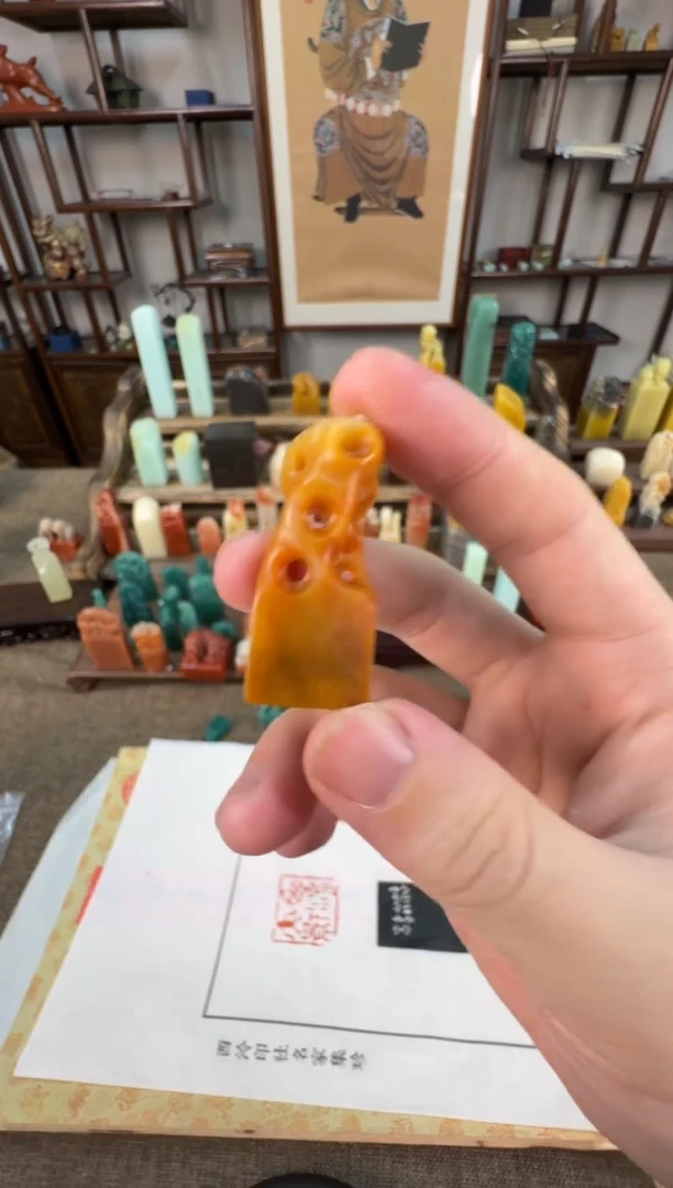 【闪购商品】寿山石印石编号编号A819