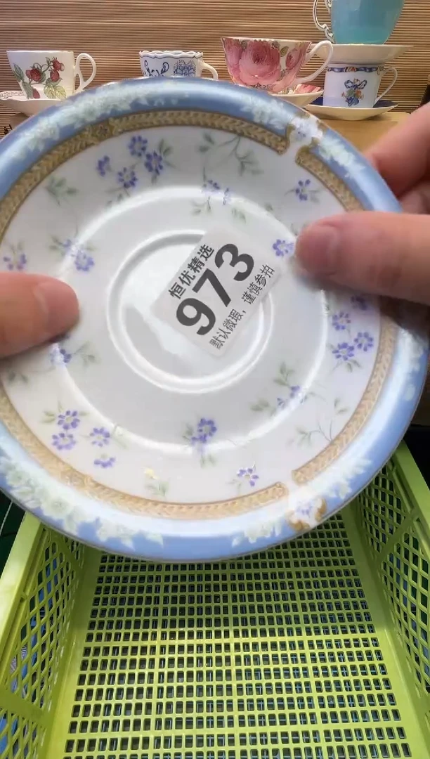 瓷片荼*陶瓷瓷器瓷器瓷器瓷器