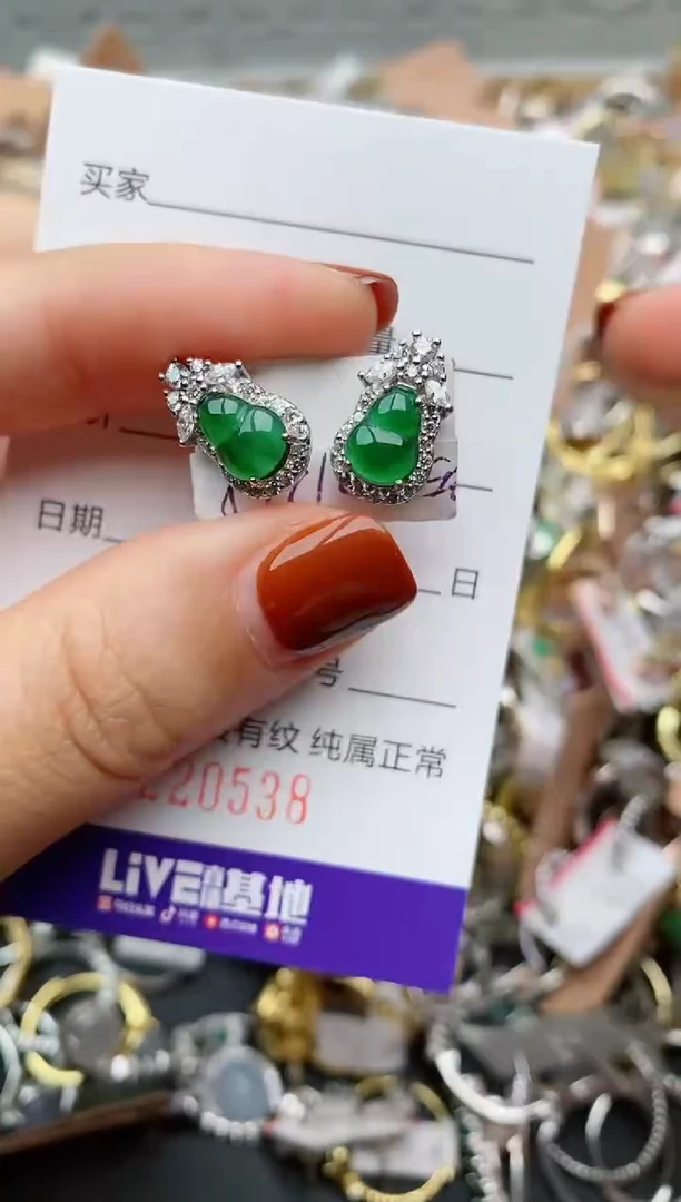银S925镶嵌戒指翡翠.