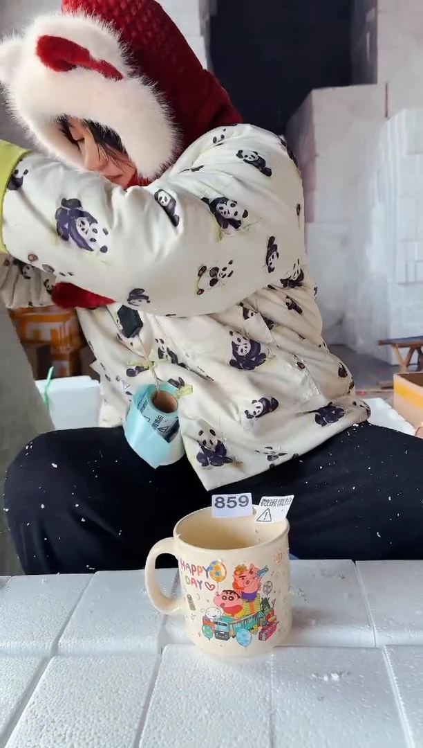 【闪购商品】炻瓷无盖款859【微瑕慎拍】