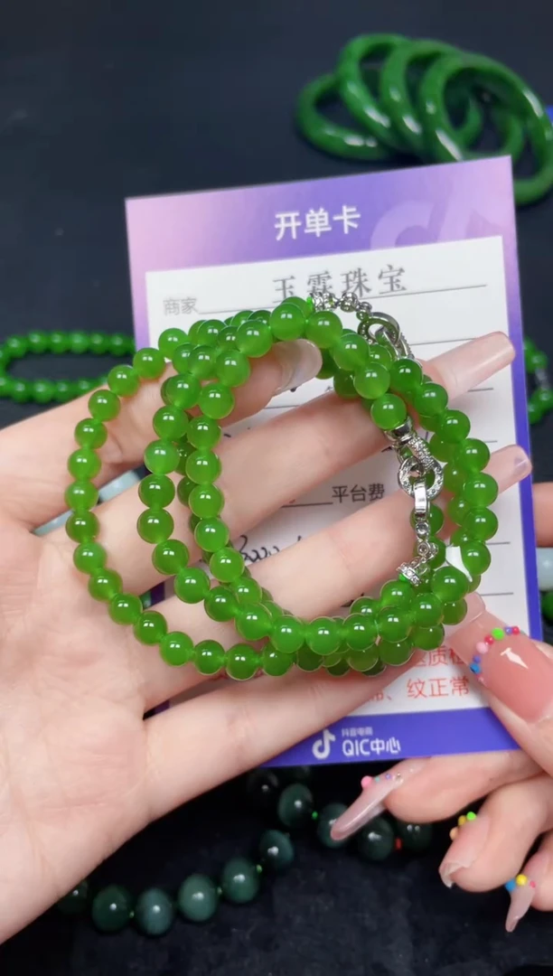 颈饰未镶嵌和田玉f659