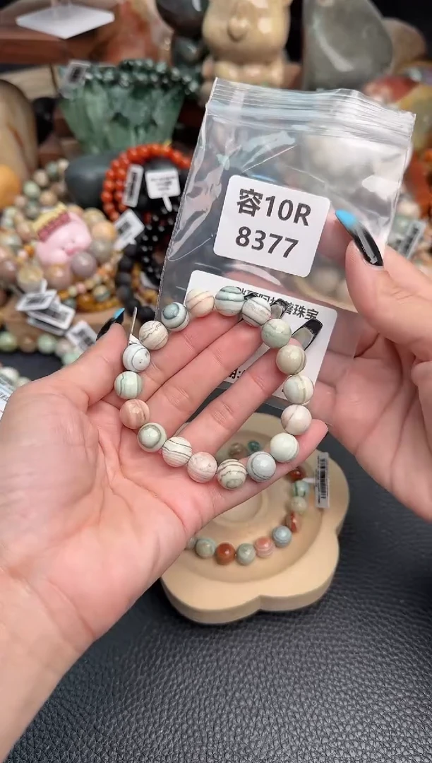 【闪购商品】石英质玉手链未镶嵌10R8377