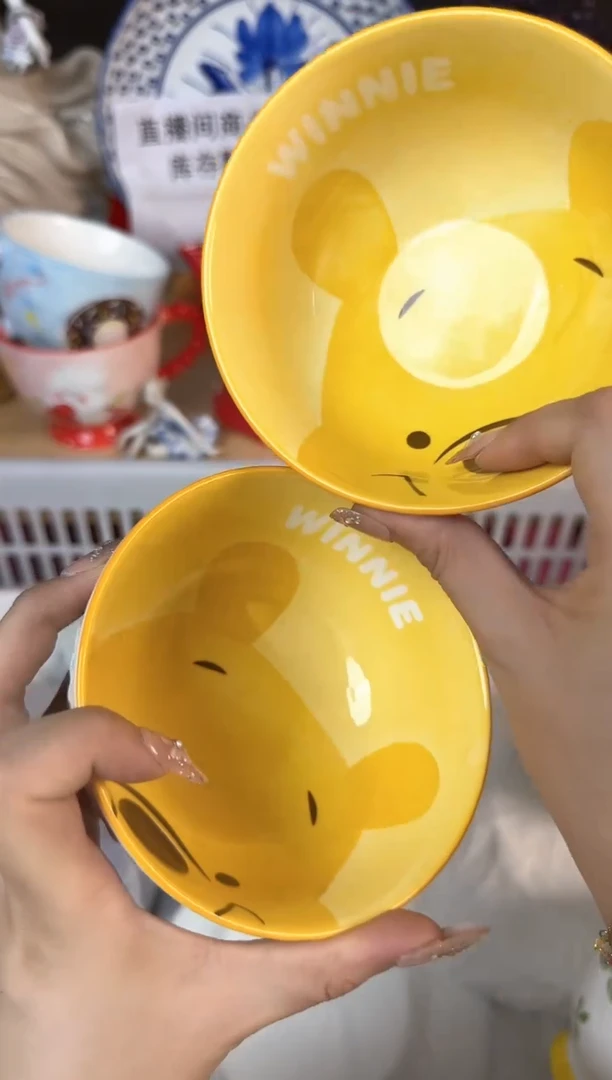 瓷片980默认微瑕15包邮库存1件