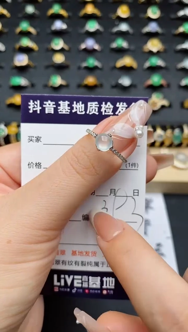 翡翠戒指银S925镶嵌............
