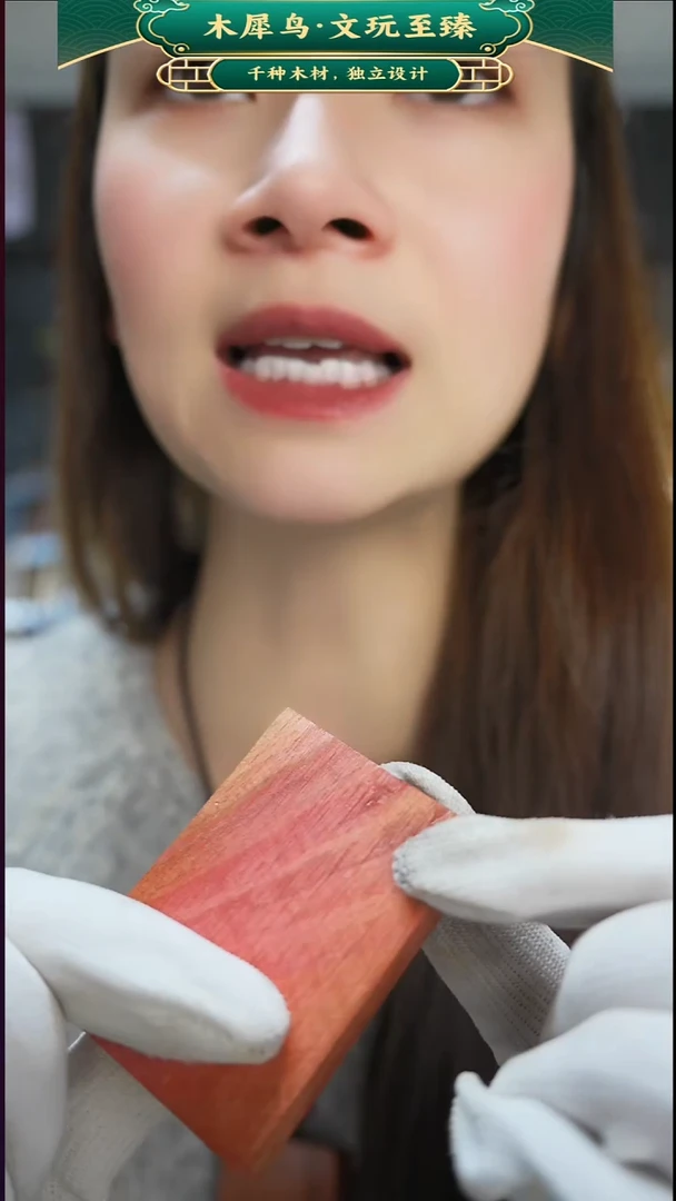 木手作木制雕刻品
