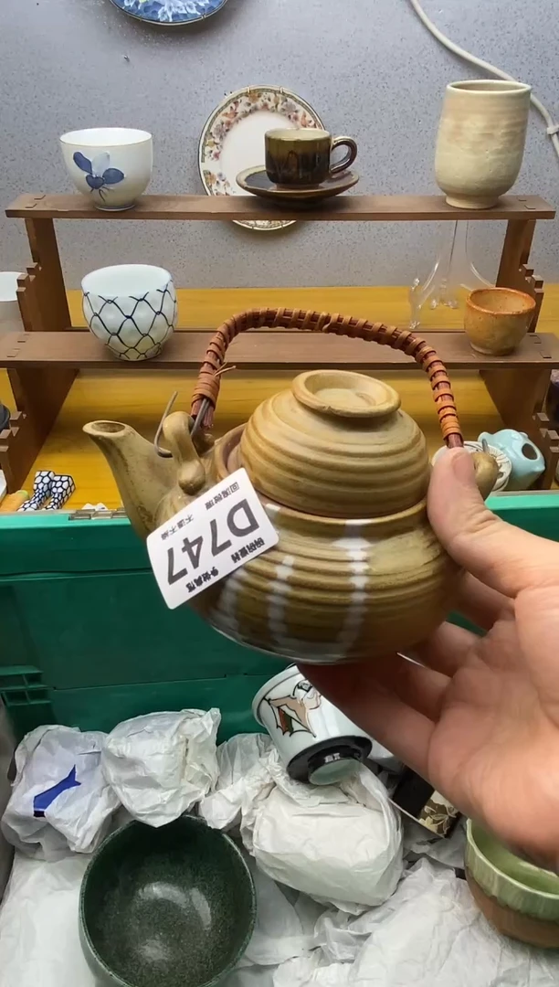 【闪购商品】瓷片747精美瓷器感谢支持18.8包邮