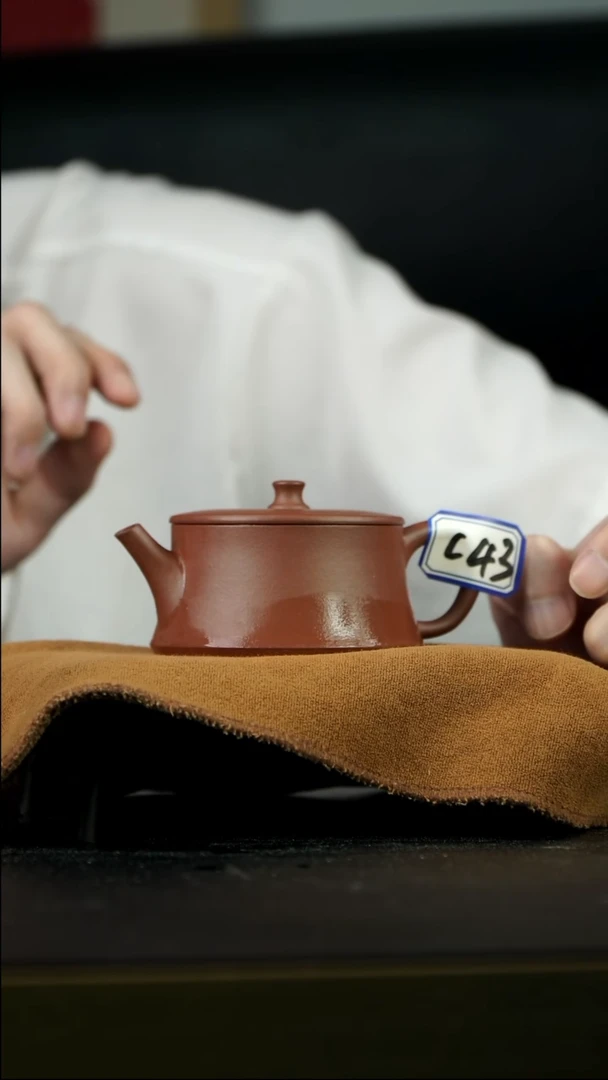 茶壶紫砂C43 【小四紫砂】