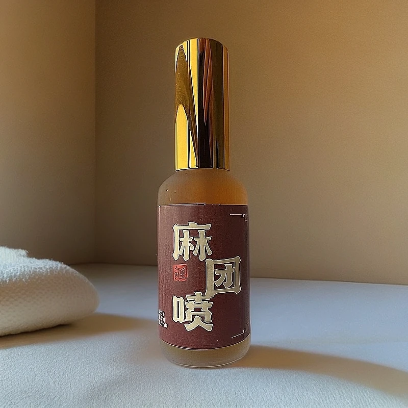 偷驴大钓麻团喷适用于鲤鱼打窝鱼窝料饵料