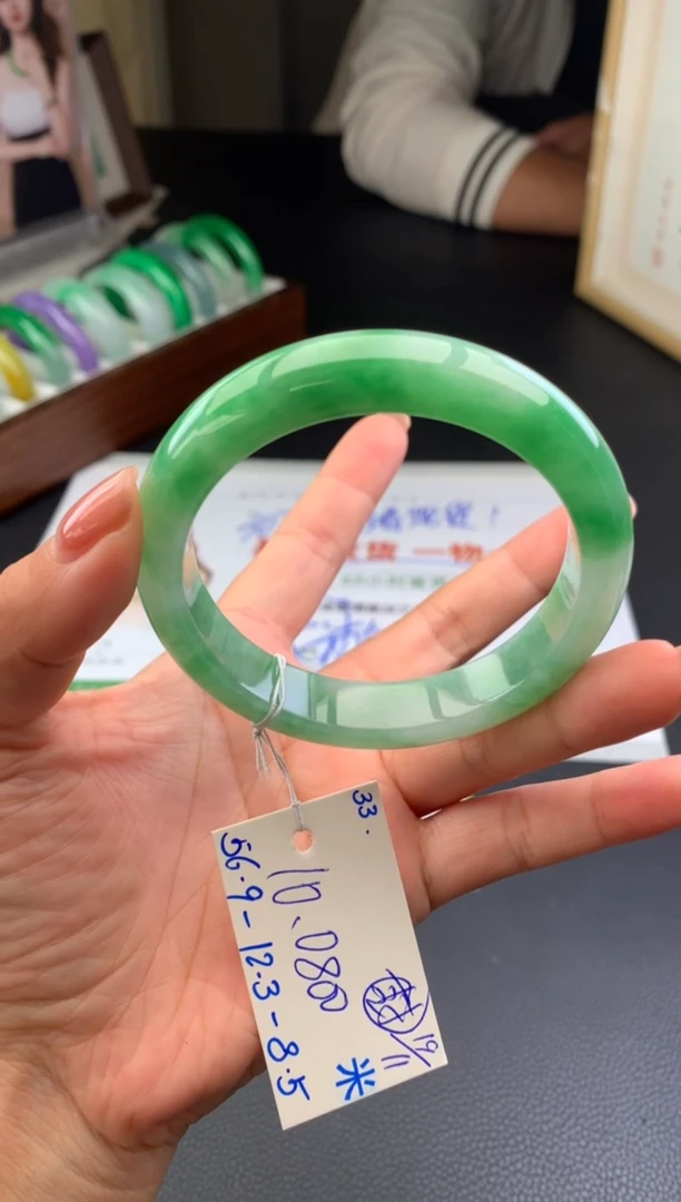 未镶嵌手镯翡翠 假一赔三 手镯