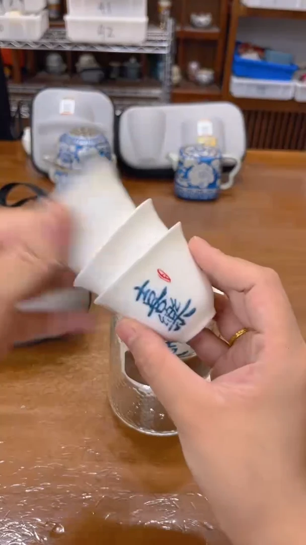 启晟陶瓷茶具福利