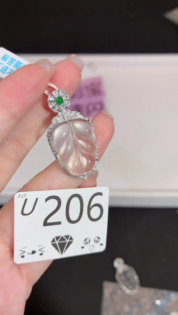 吊坠(不含链)银S925镶嵌石英质玉多样性发一T206
