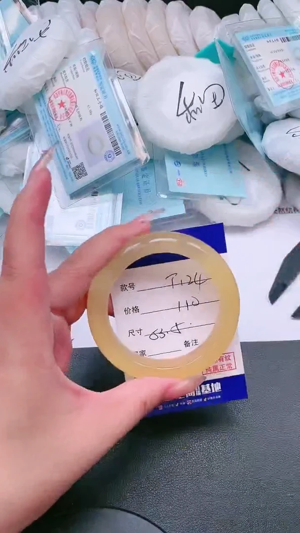未镶嵌手镯石英质玉15T124-53