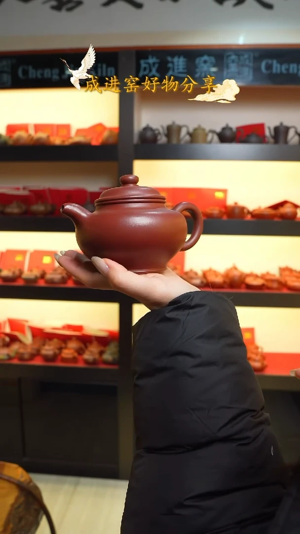 茶壶紫砂宜兴紫砂078