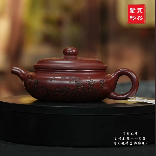 宜兴原矿龙血砂扁腹紫砂壶