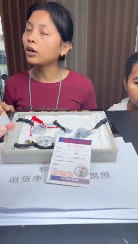 未镶嵌挂件翡翠多样性发其一拍一发一1859