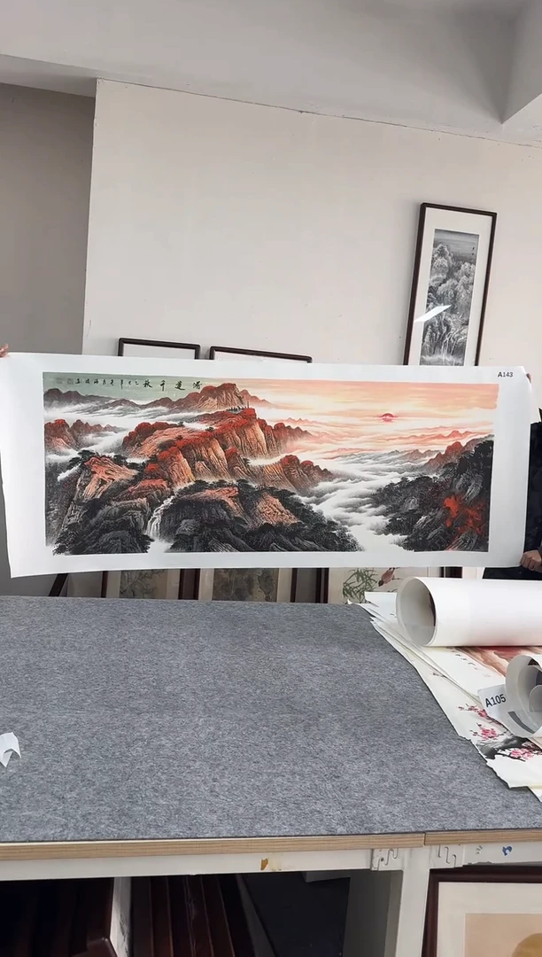 书法A143--小六尺-软片