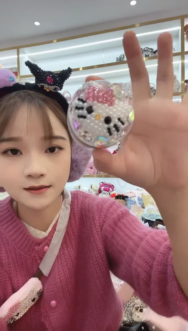 PVC格格家定制女包9987 散粉