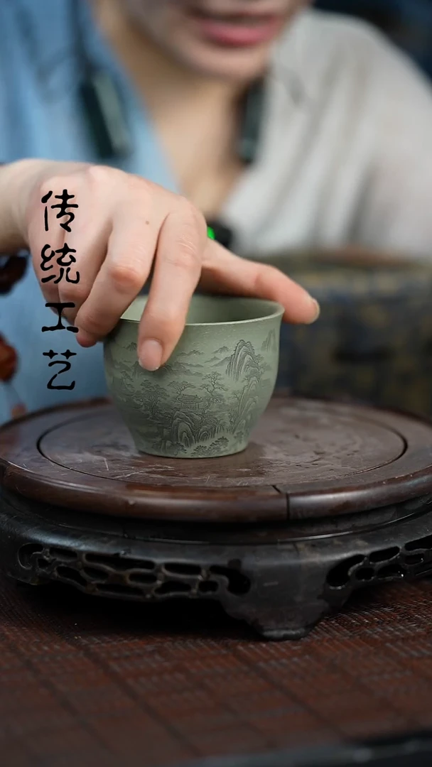 【闪购商品】紫砂茶壶原矿全手杯子
