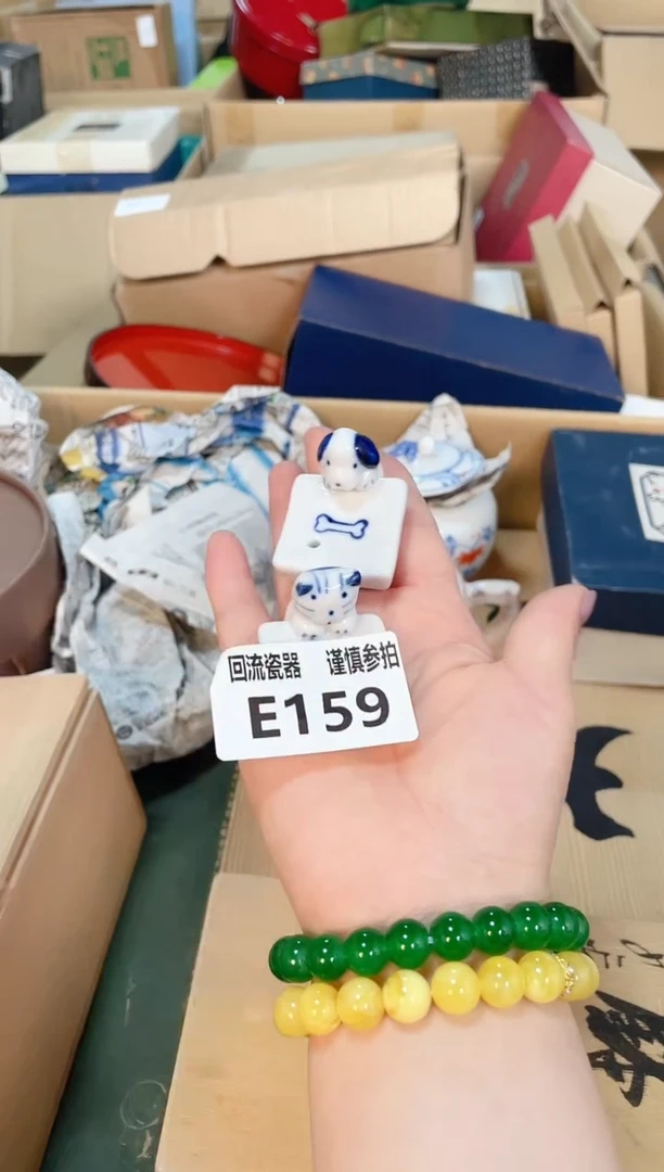 瓷片闪购闪购闪购闪购