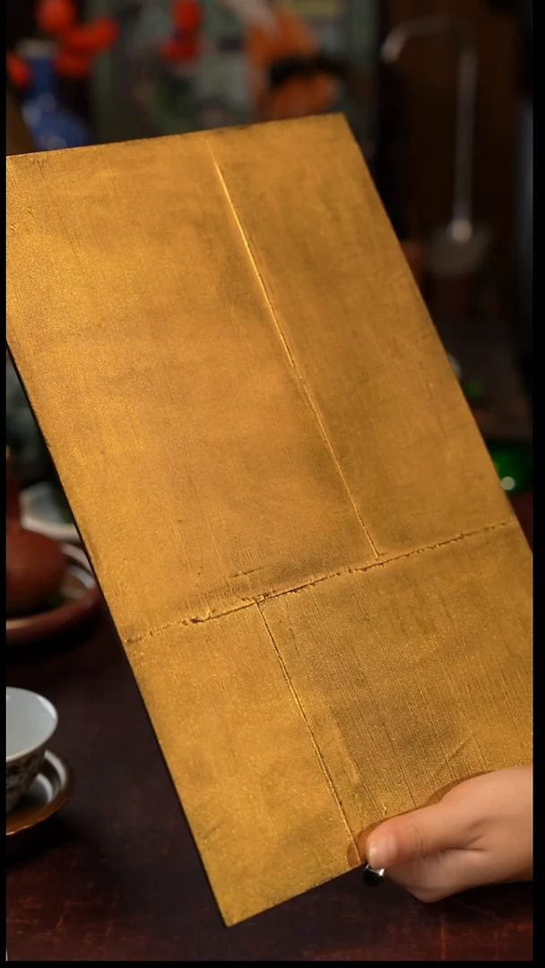 大漆茶盘  景德镇陶瓷福利款