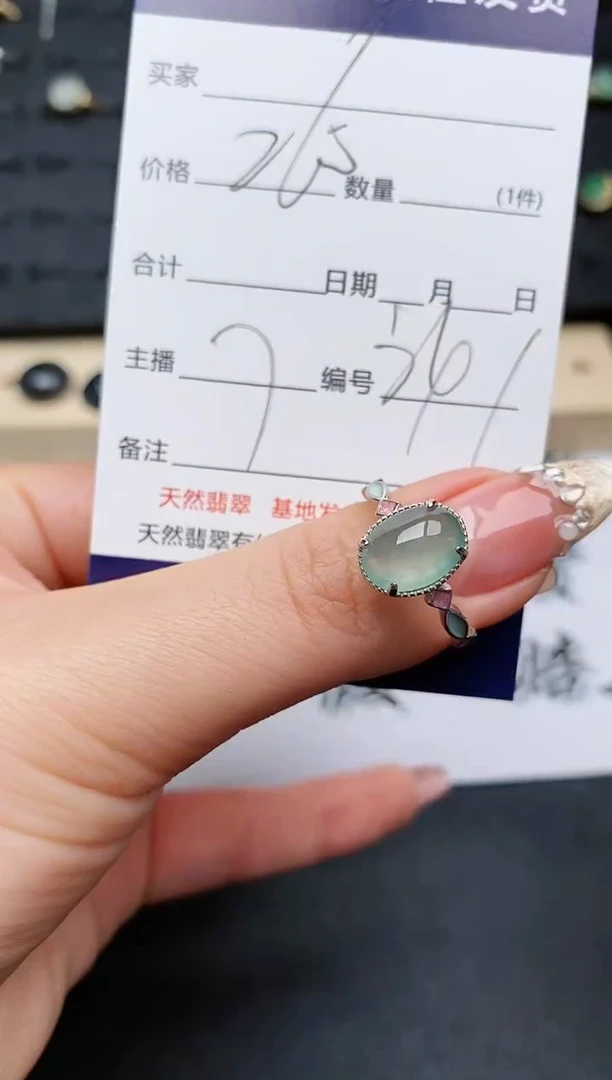 【闪购商品】翡翠戒指银S925镶嵌..........