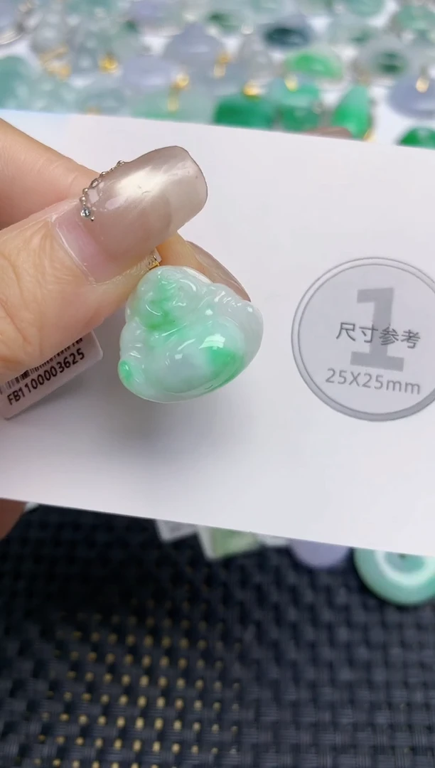 颈饰18K金镶嵌翡翠天然缅甸A货翡翠百元以上9元证书费自理