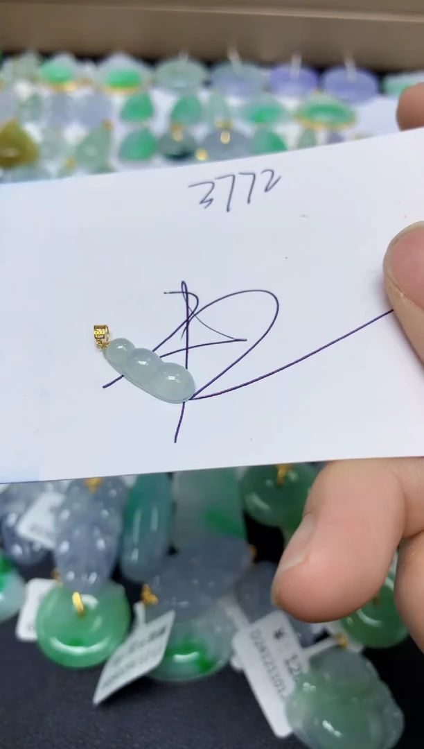 【闪购商品】翡翠挂件18K金镶嵌 天然翡翠A货