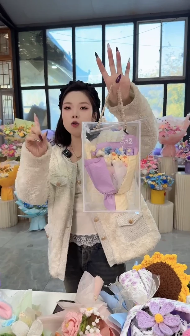 非遗手工定制花束，孤品清仓！